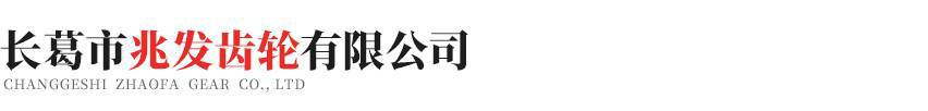 贵阳君泽汽车美容与维修有限公司